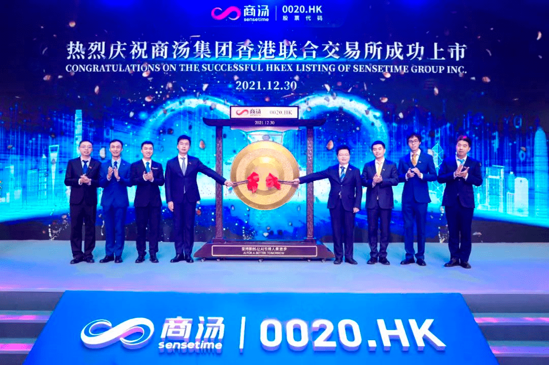 同工同酬最新动态与科技重塑平衡，新时代高科技产品介绍