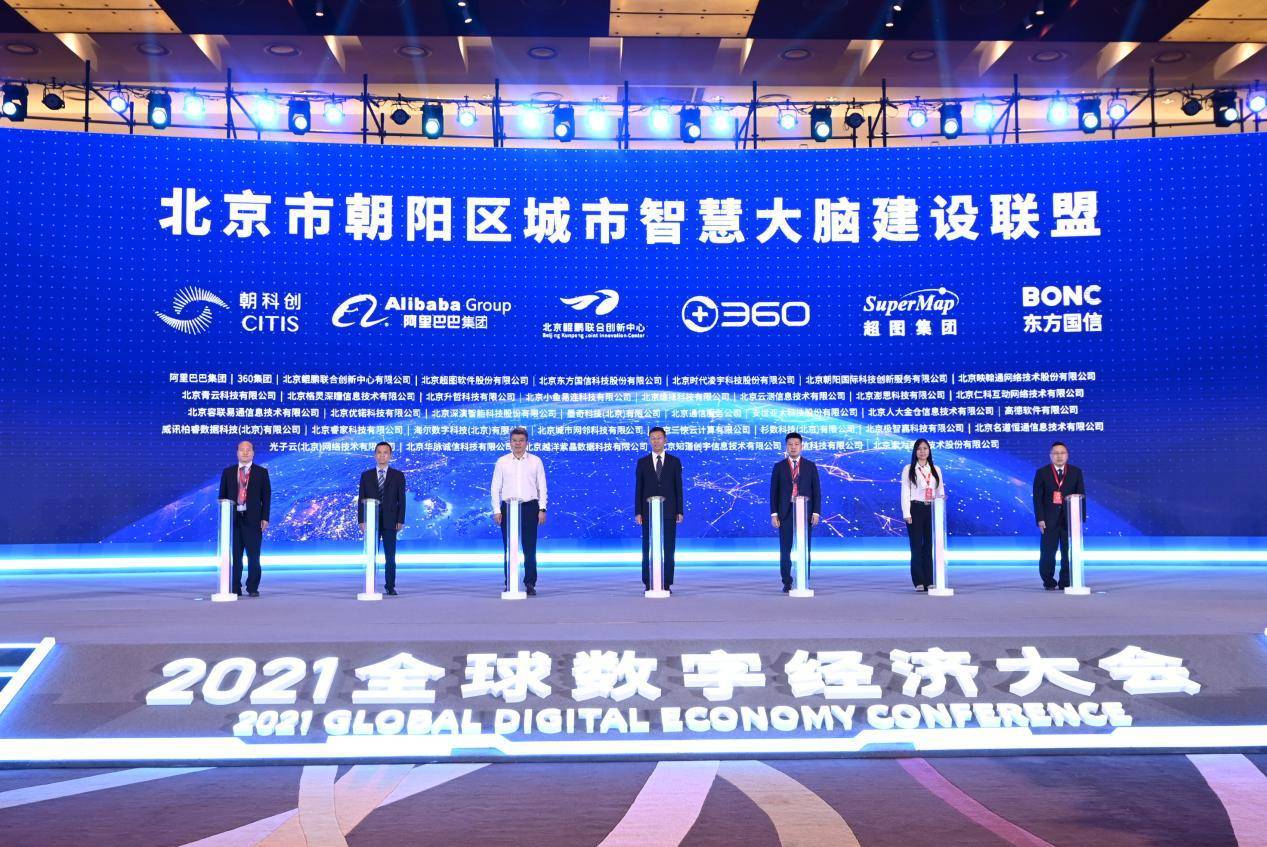最新动感小站，跃动知识海洋，启航梦想之舟
