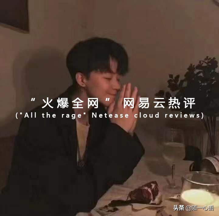 最新流行伤感歌曲，情感的音乐表达与共鸣触动人心弦
