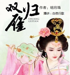 禾辉云文化科技 第92页