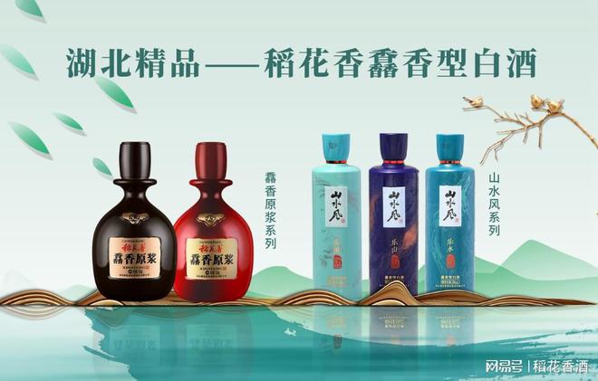 最新白酒探索，酿酒工艺革新与品质提升之路