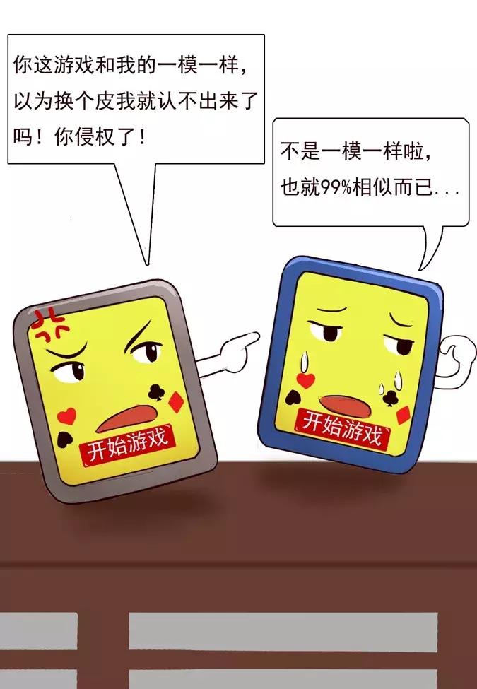 科技与娱乐的完美融合，最新棋牌游戏体验来袭！