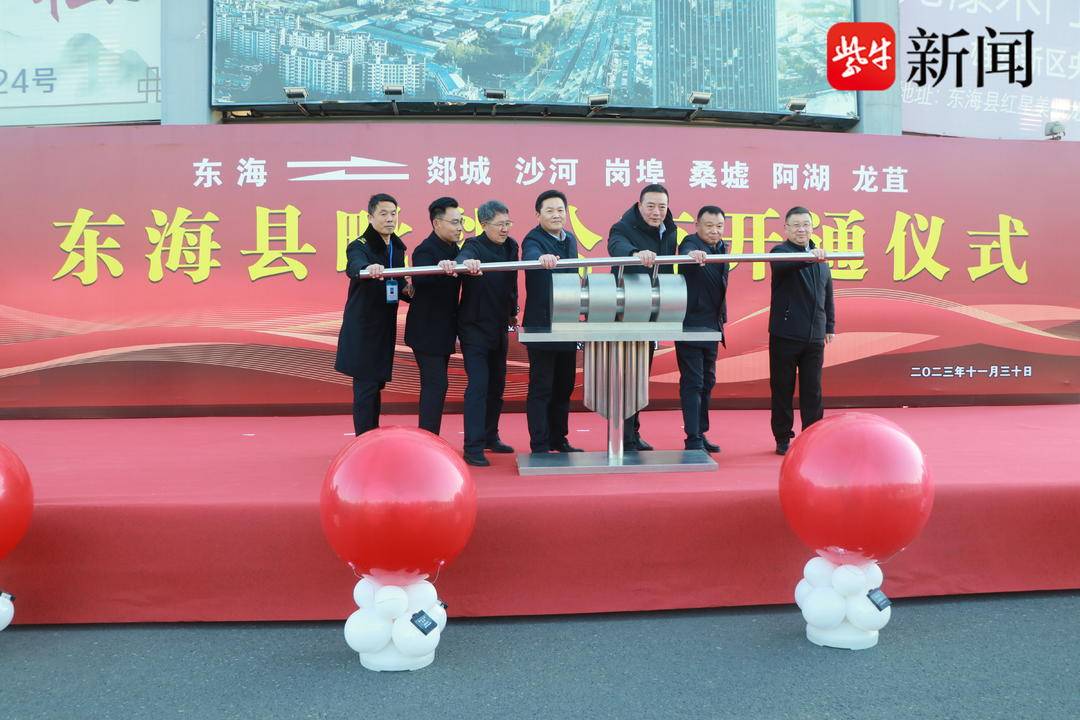 东海县最新探秘，小巷深处的意外惊喜