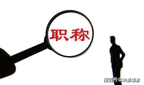 禾辉云文化科技 第83页