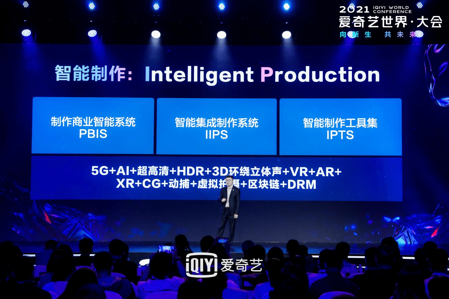 最新万影网，一站式影视娱乐的新高地