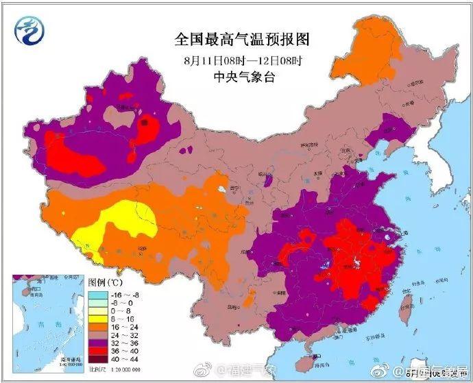 宁德台风最新消息及应对步骤指南