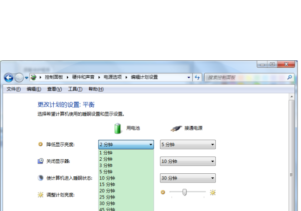 Word最新版本下载，追求还是观望？