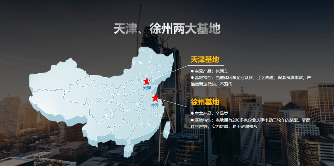 温州高科技产品引领未来，革新生活体验，最新事件新闻速递