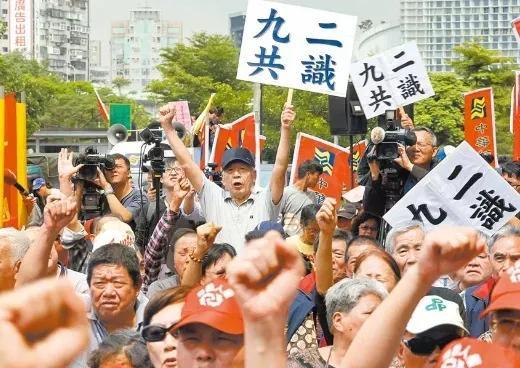 解放台湾最新动态，坚定前进之路