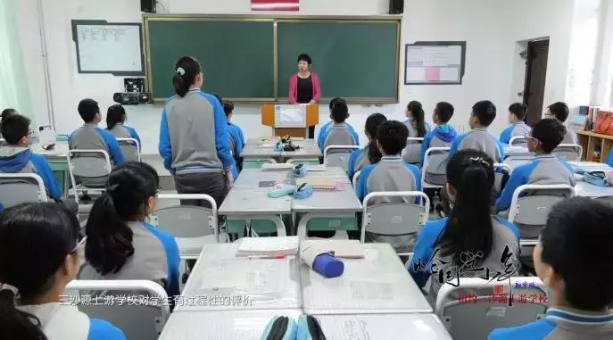 三沙源最新发展动态，如何获取并了解最新消息？
