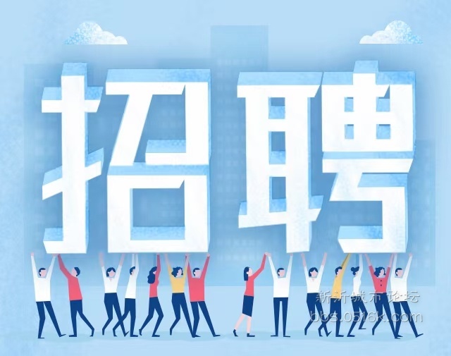 禾辉云文化科技 第74页