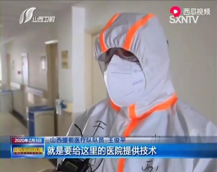 禽流感最新动态与科技前沿产品介绍及体验分享