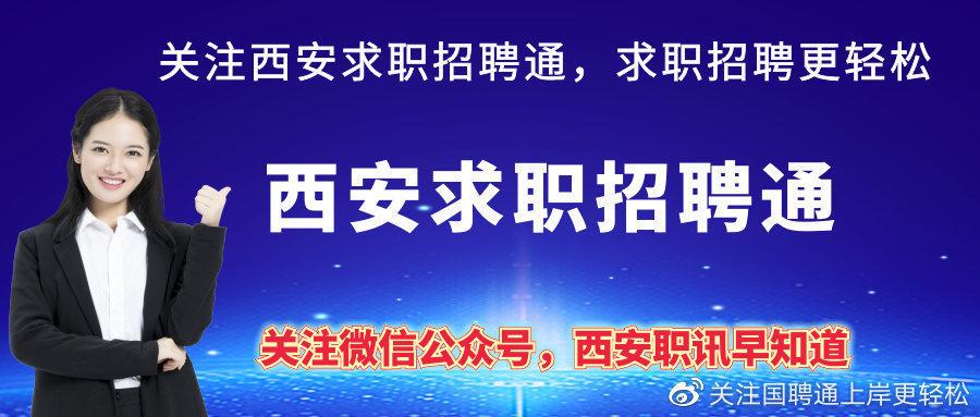 高淳最新招聘信息详解与探讨