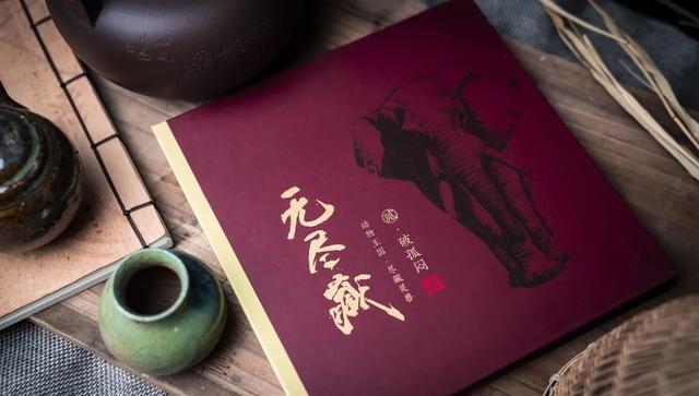 科技与生活的完美融合，最新午夜福利电影打造极致观影体验