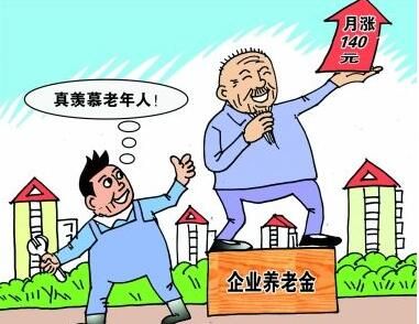 禾辉云文化科技 第60页