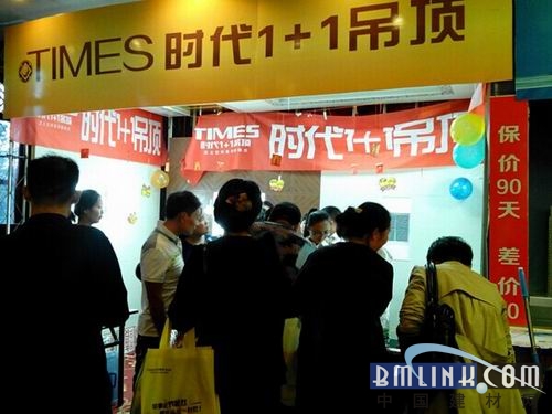 白沟新闻，高科技产品引领未来潮流，改变生活新篇章