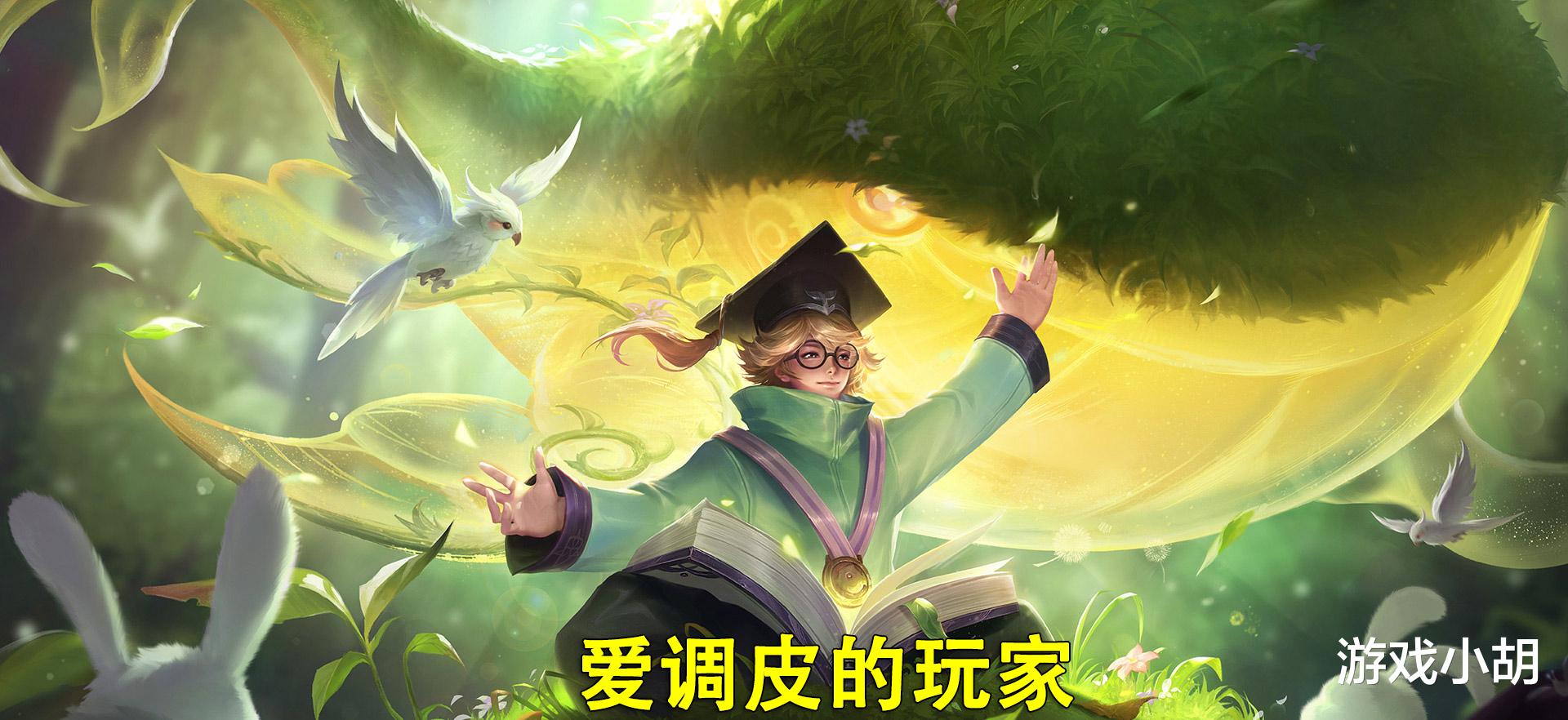牧神记最新章节，变化中的学习之旅，自信与成就感的源泉