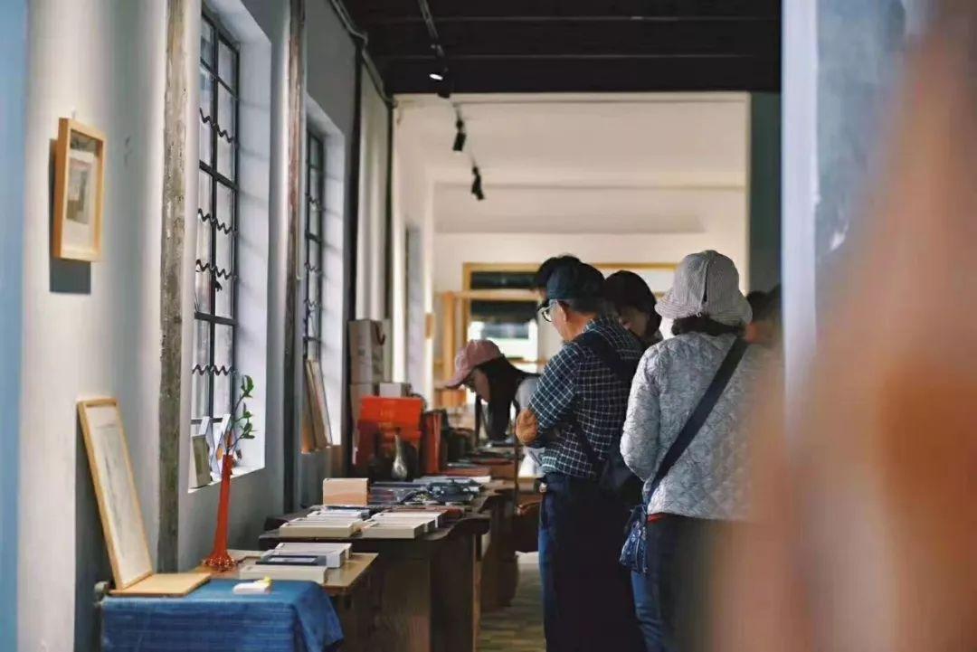 禾辉云文化科技 第58页