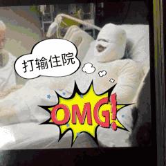 石家庄打架事件后续，温暖小插曲与意外友情之旅