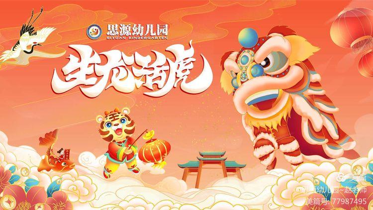 临沂司机最新招聘信息，驾驭未来的车轮，与梦想同行启程
