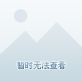 深汕合作区最新动态更新，最新消息汇总