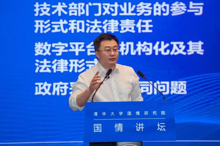 多维度视角下的最新中央人事任免审视与解读