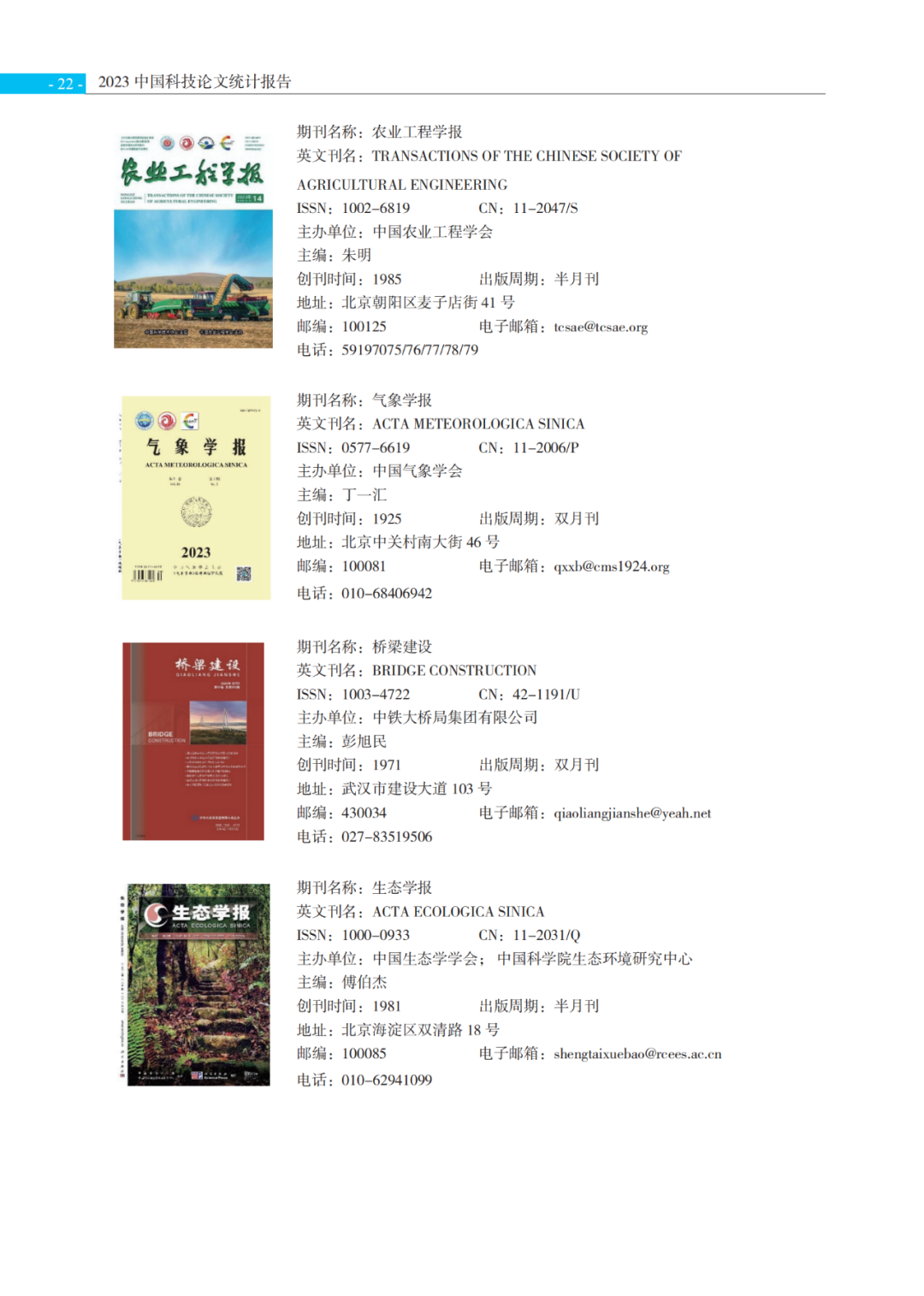 千百最新地址探索与指南
