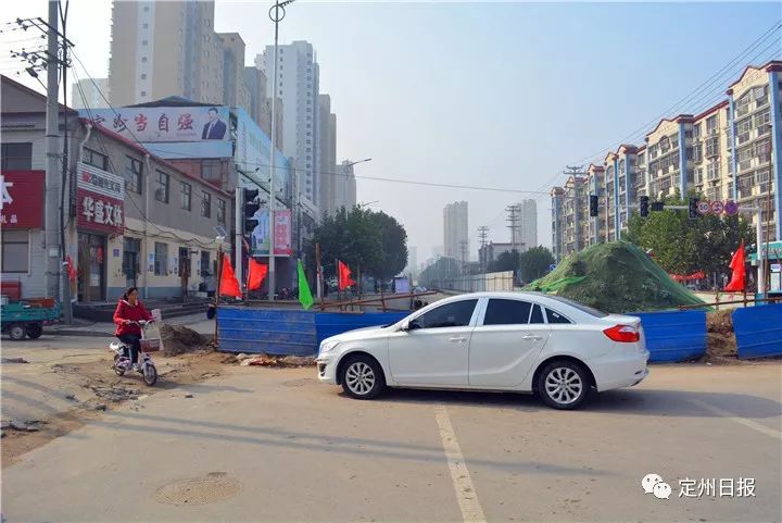 上海禾辉信息 第51页
