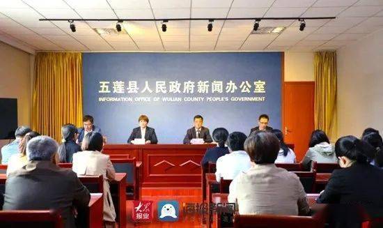五莲吧最新动态，时代浪潮下的新篇章