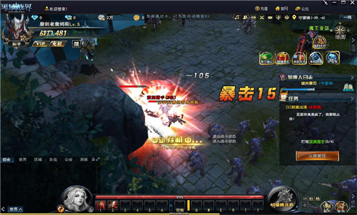 黑域最新版，小巷中的美食秘境