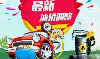 吉林省最新油价揭秘，独特加油站与美食小巷探秘