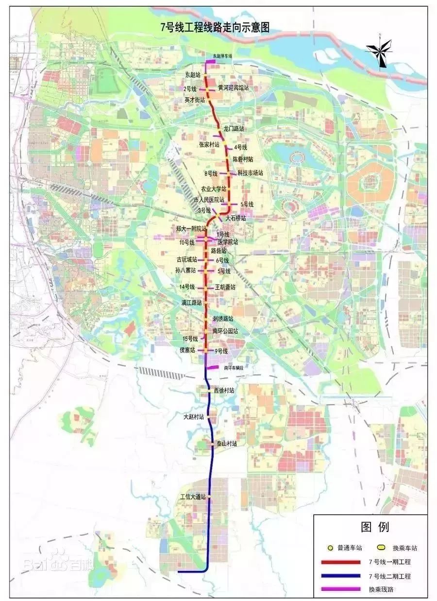 郑州地铁最新时间表发布