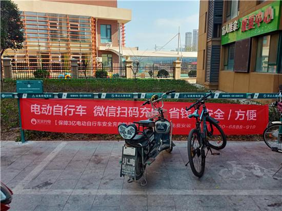 上海禾辉信息 第47页