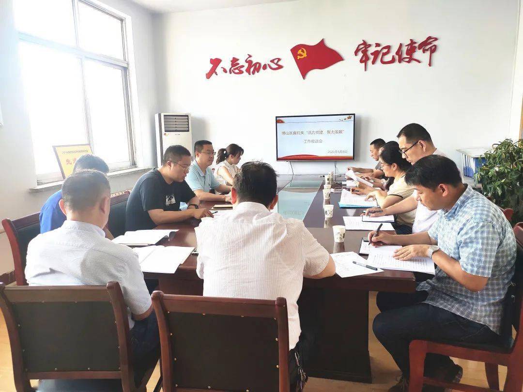 灵山招聘网最新招聘信息，职业发展的理想选择