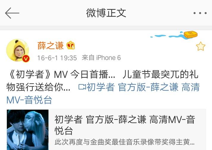 上海禾辉信息 第45页