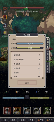 QQ堂最新版，自然美景的探索之旅