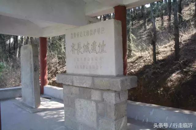 沂水最新动态，城市发展与变迁的脉搏