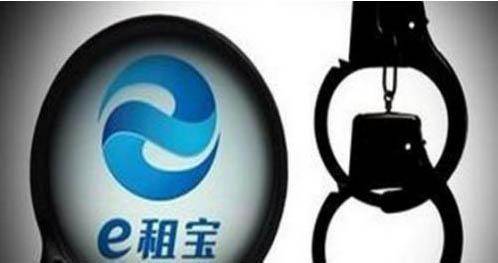 易租宝最新动态深度解析与探讨📢