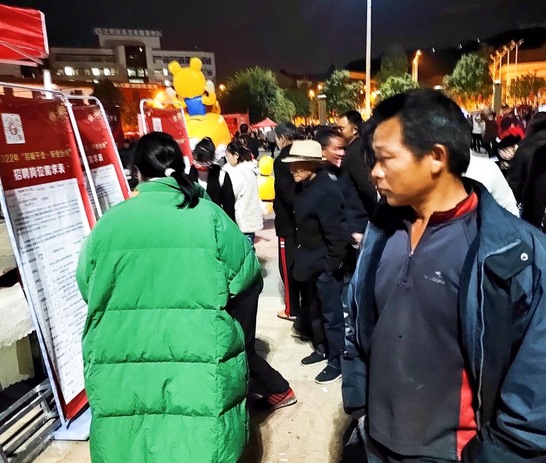 砚山最新招聘信息发布✨