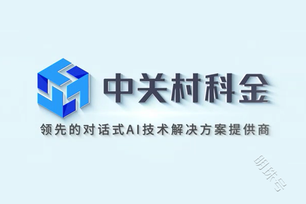 中国电信最新动态，时代的领航者
