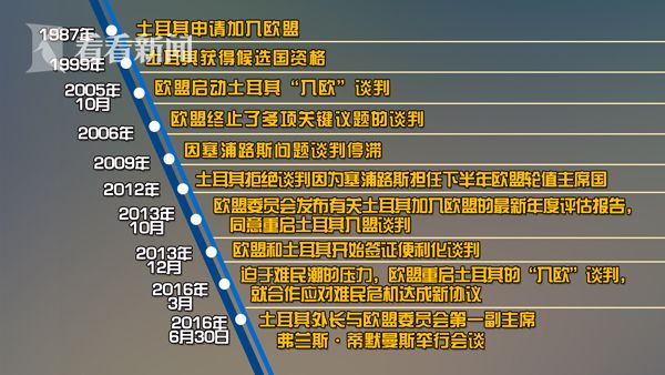 禾辉云文化科技 第42页