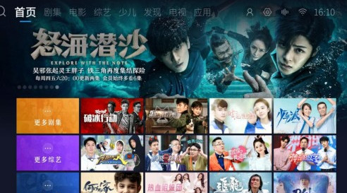 晓晓影院最新，影视娱乐的新标杆