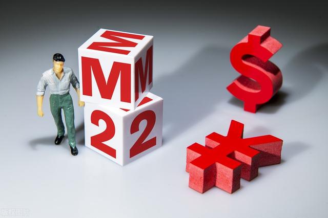 揭秘金融领域热点话题，最新M2动态速递