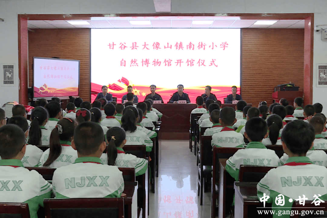 金寨县招聘网最新招聘，探索自然美景之旅，寻找内心平静之旅的启程点