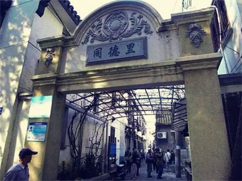 禾辉云文化科技 第34页