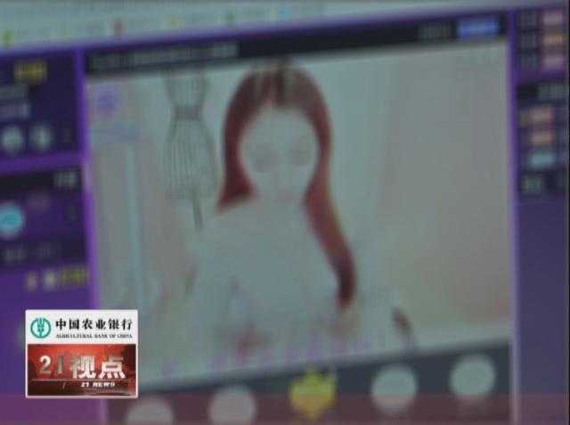 最新黄播平台的发展与论述