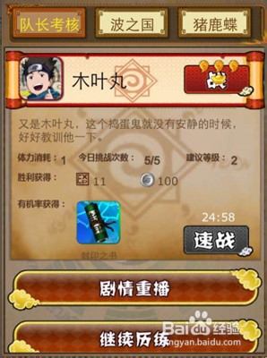 最新传奇网址大揭秘，探索未知，自信成就梦想之旅