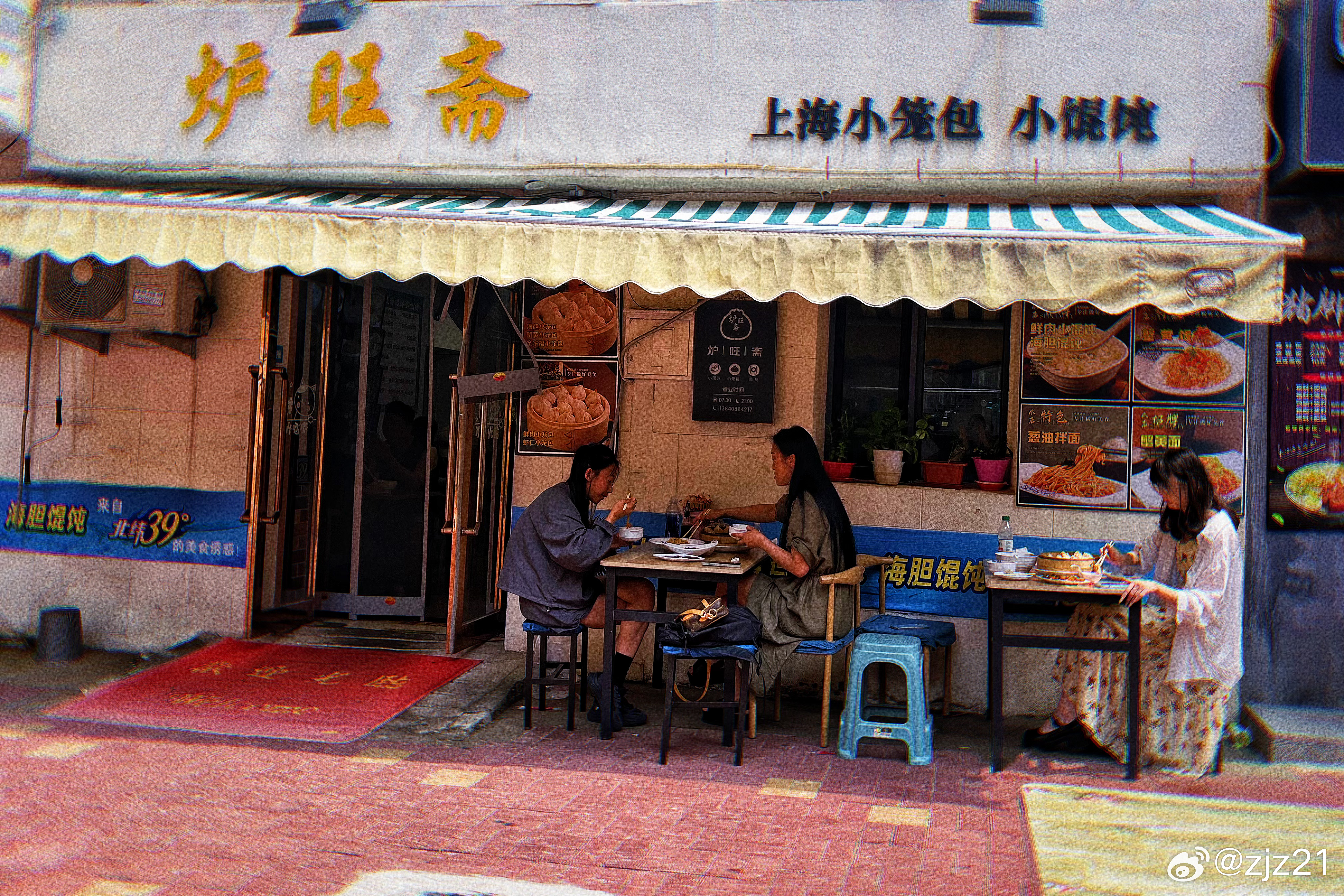 探秘小巷隐藏宝藏，最新特色小店网站推荐