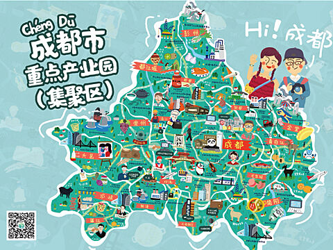 成都最新地图探索，隐藏小巷中的特色小店惊喜
