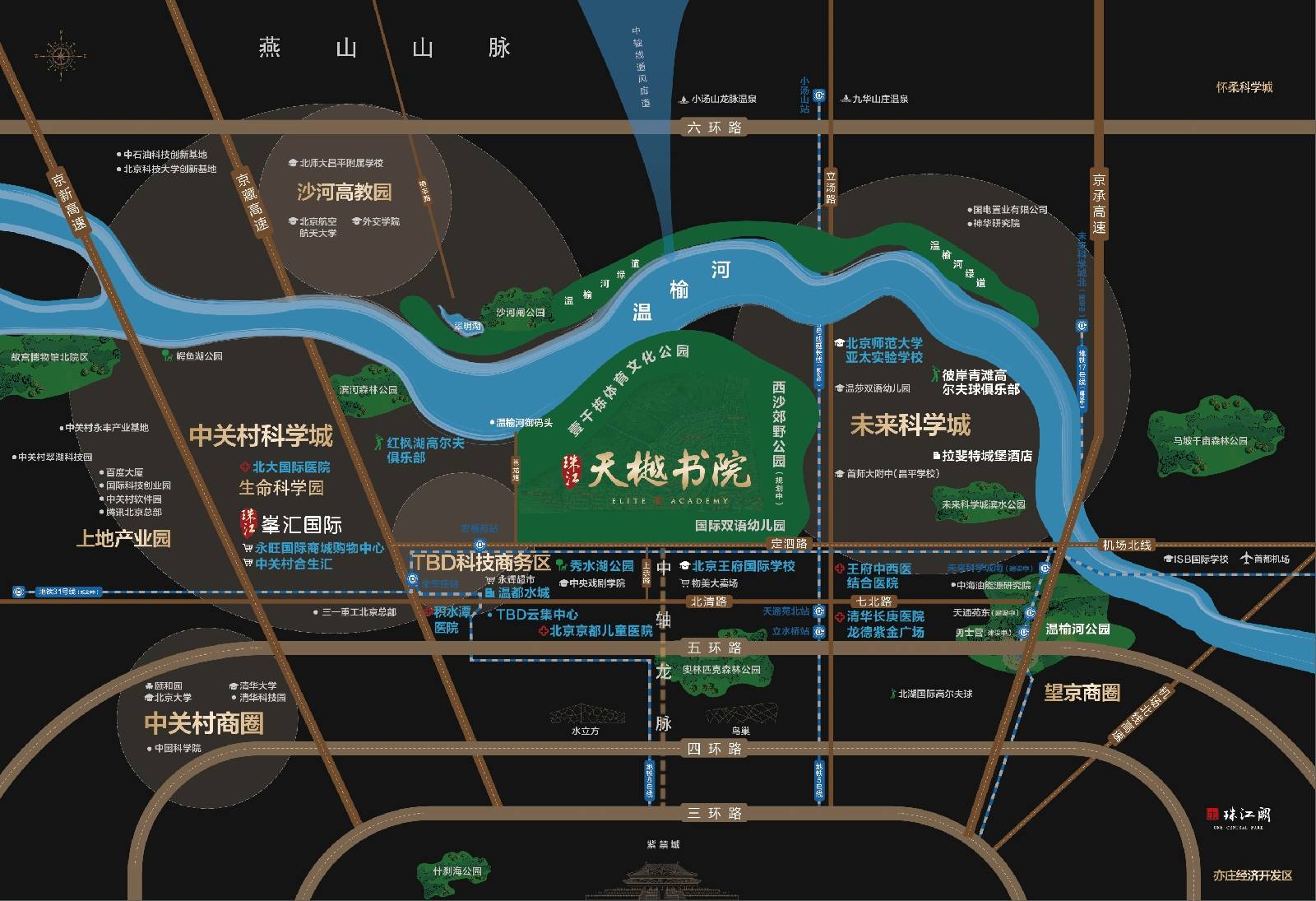 QQ最新版本官方下载探索，小巷中的秘密宝藏与魅力小店的未知之旅